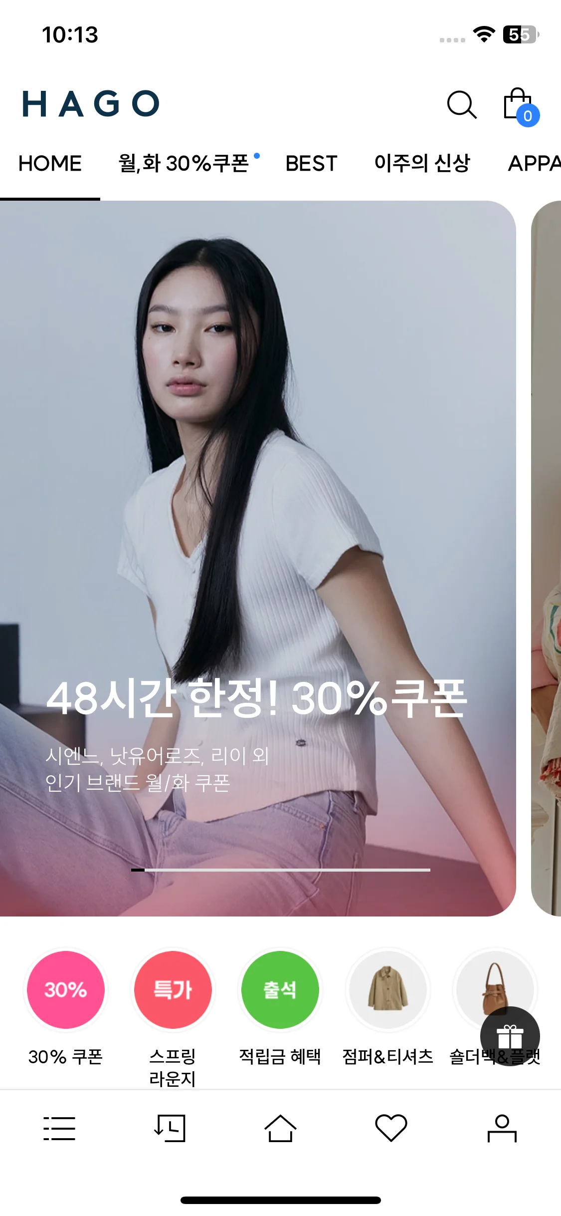 Test Image 5